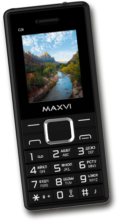 Maxvi c9i