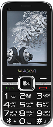 Maxvi P18 power bank